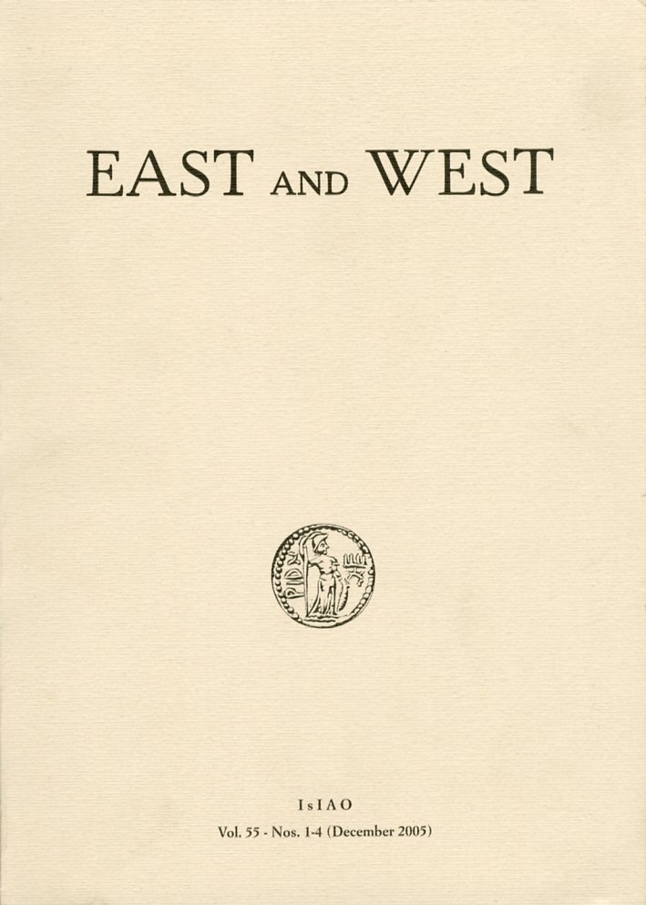 East and West. Vol.55 - Nos. 1-4