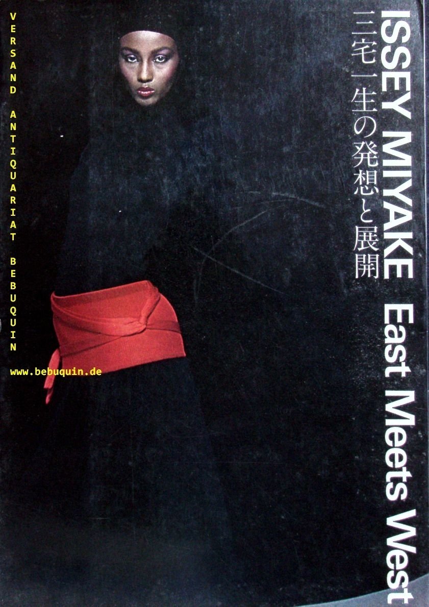 east meets west. Hrsg. von Kunihiko Shimonaka.