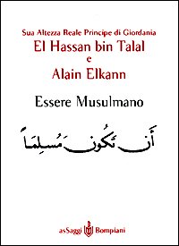 Essere musulmano | Immagine principale