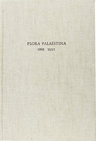 Flora Palaestina: Equisetaceae to Moringaceae, 1966