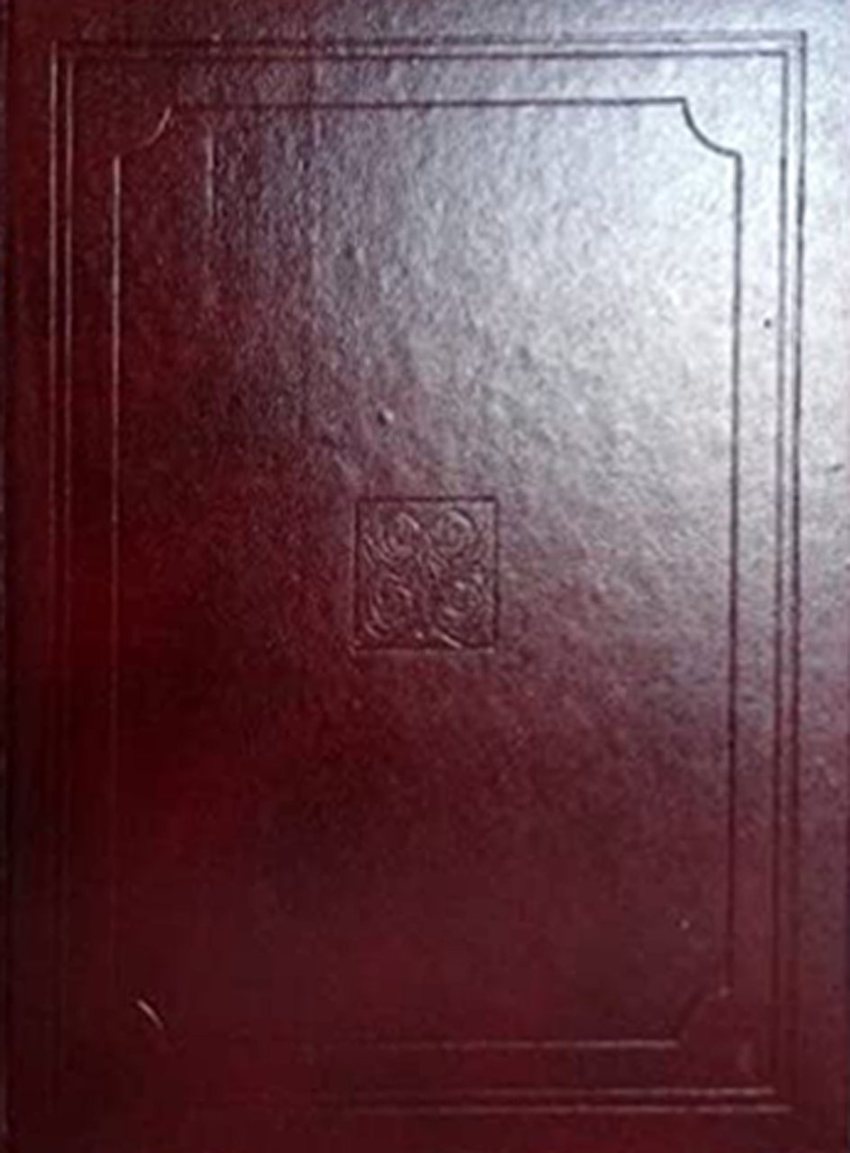 Frederic Mistral. Mirella e altri poemi, Milano, Fratelli Fabbri Editori, …