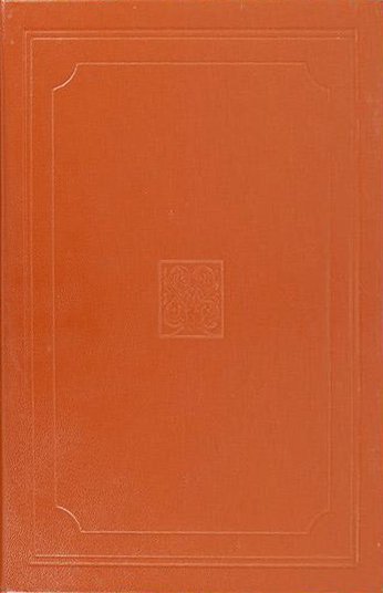 Gabriela Mistral. Il Torchio