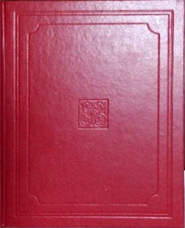 Gerhart Hauptmann. I tessitori e altre opere