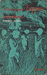 Ghitangioli | Immagine principale