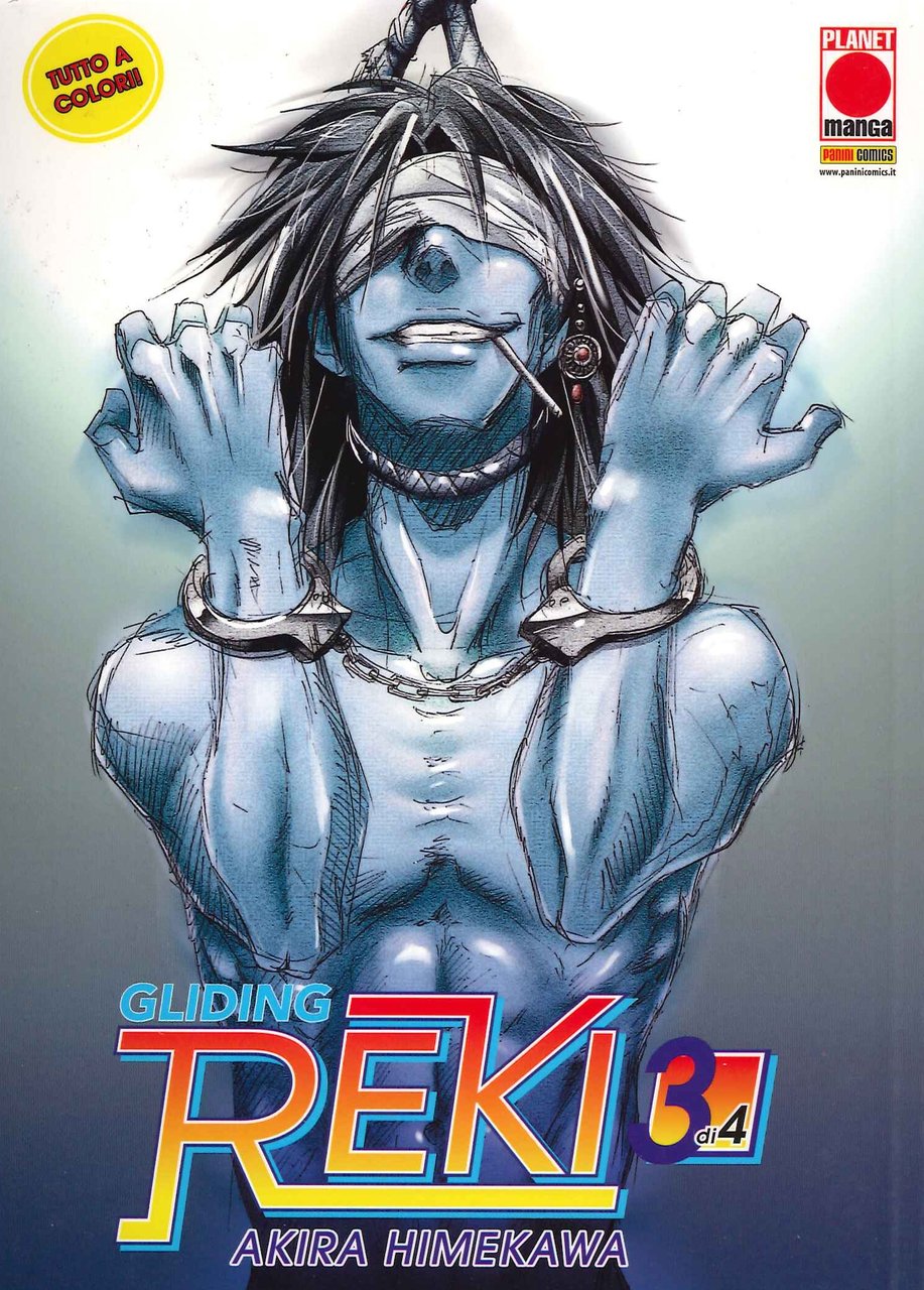 Gliding Reki nr. 3 di 4 | Immagine principale