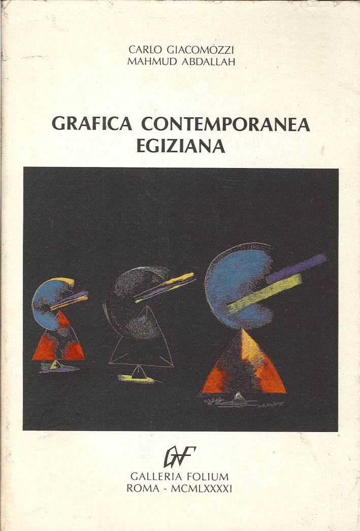 Grafica Contemporanea Egiziana | Immagine principale