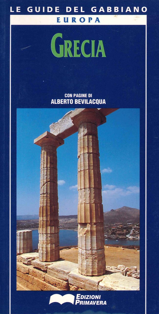 Grecia | Immagine principale