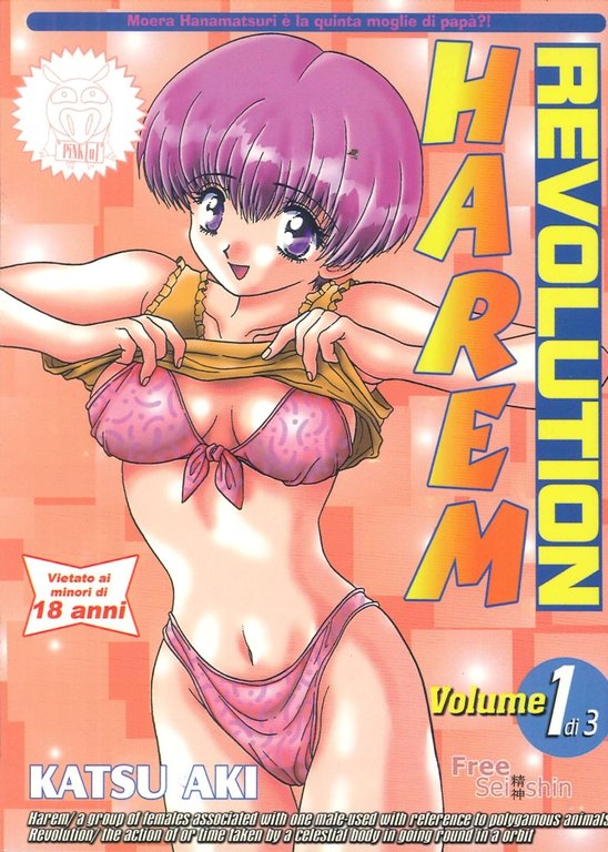 Harem Revolution. Vol. 1