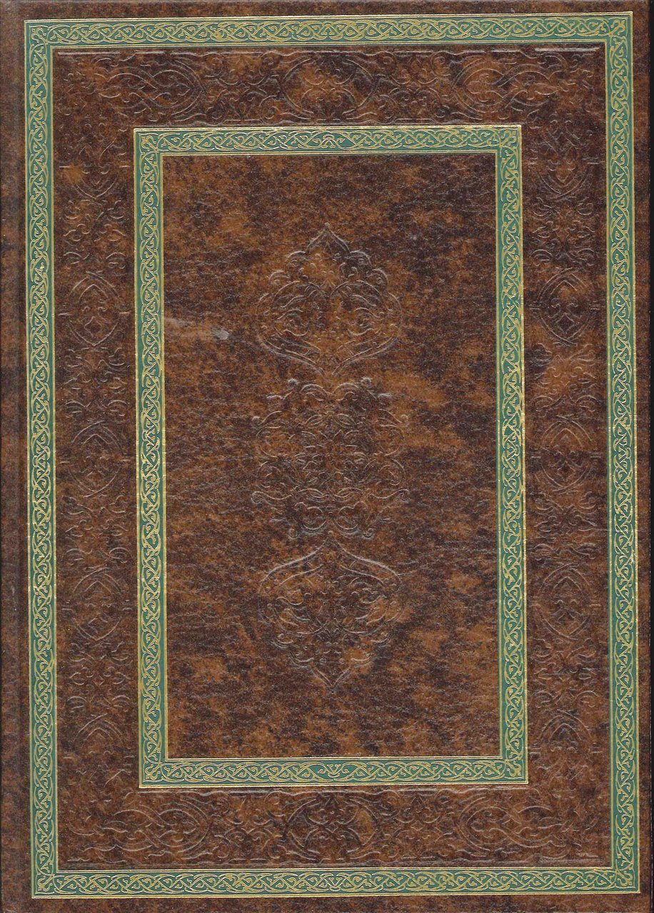 I Fioretti di San Francesco