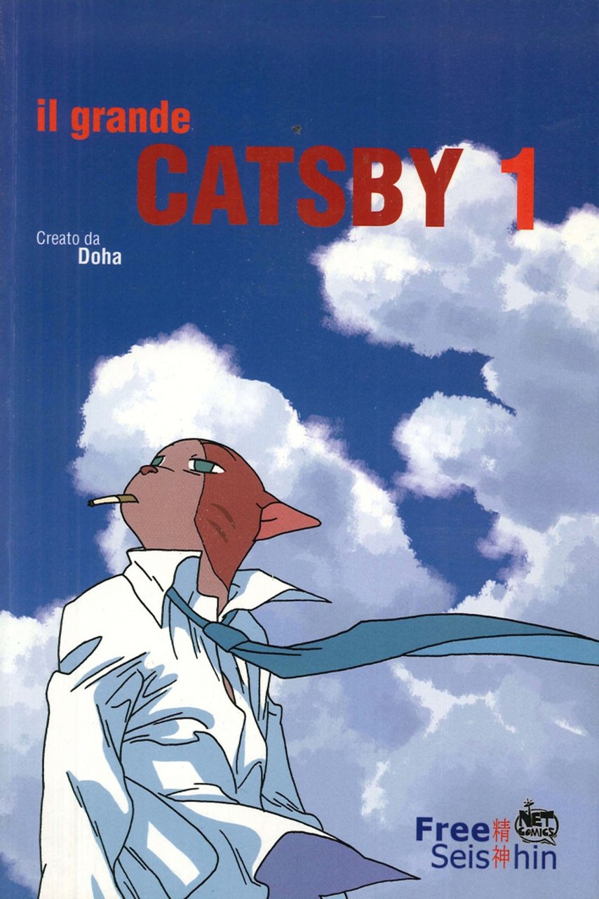 Il Grande Catsby. Vol. 1