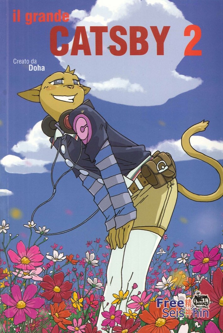 Il Grande Catsby. Vol. 2