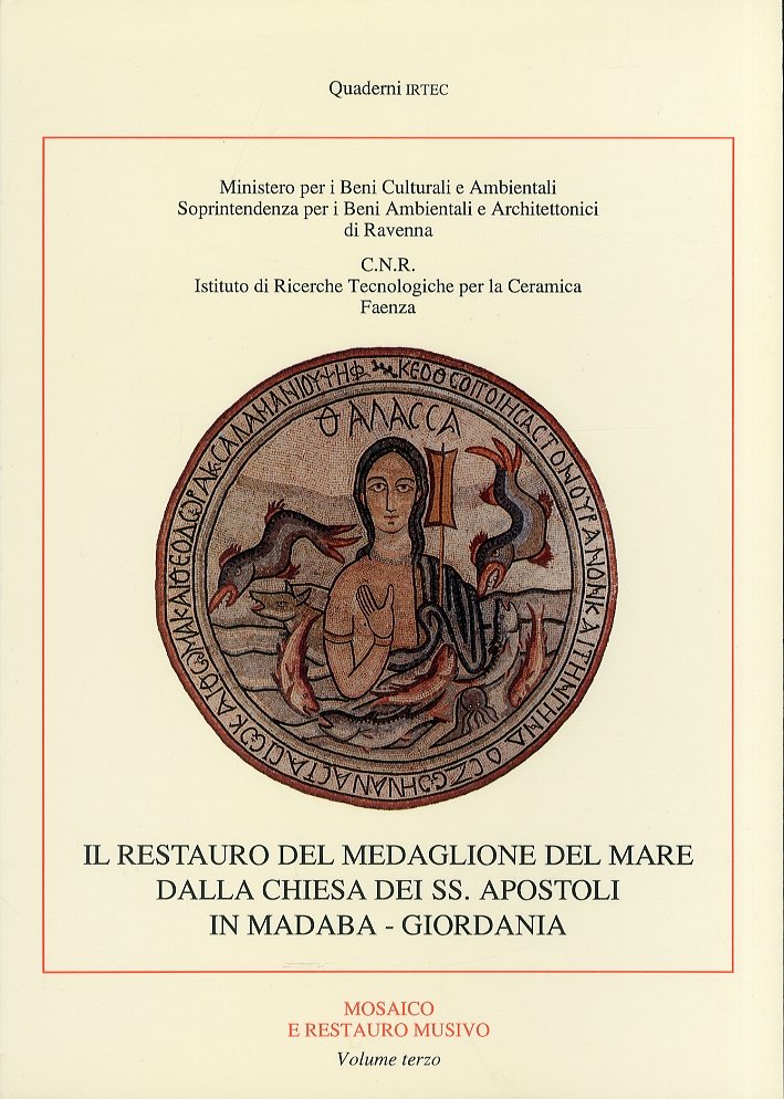 Il restauro del medaglione del mare dalla Chiesa dei Ss. …