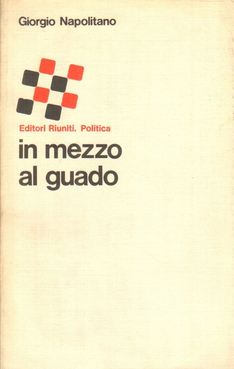 In Mezzo al Guado | Immagine principale