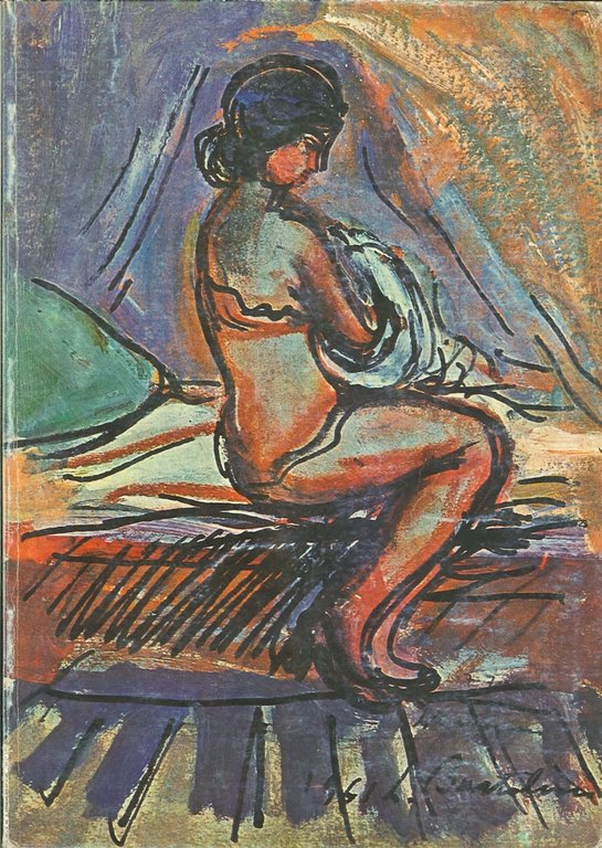 Incisioni Originali Italiane e Straniere dell'800 e Moderne. Acquerelli e Disegni. 166