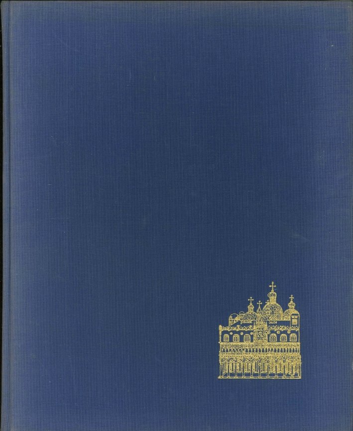 Invito a Venezia | Immagine principale