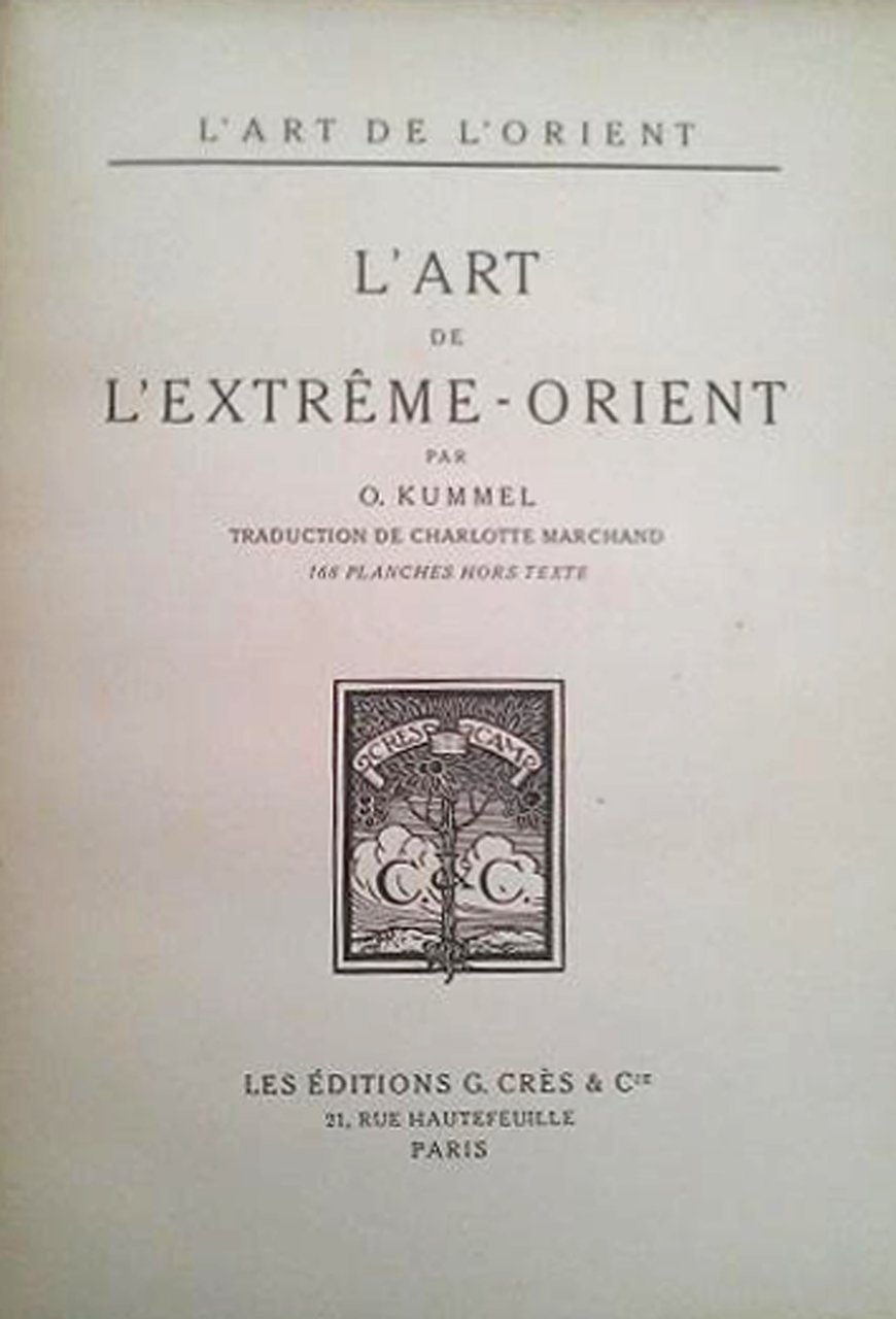 L'Art De l'Extreme-Orient