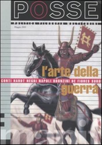 L'arte della guerra