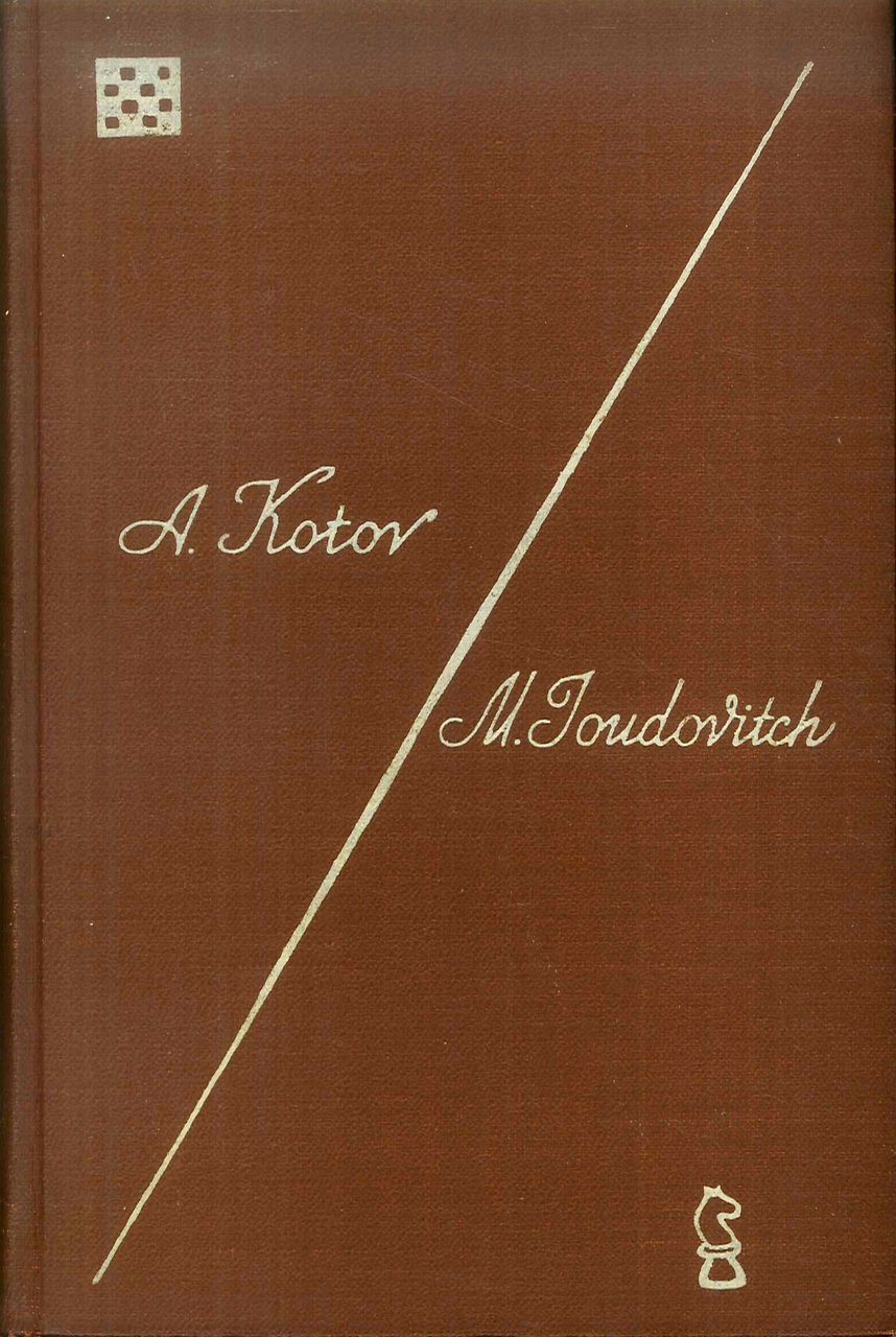 L'Ecole d'Échecs Soviétique. | Immagine principale