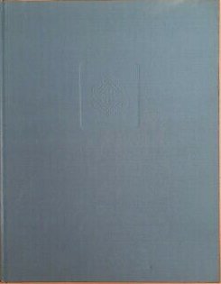 La Banca d'Italia, 100 anni 1893-1993
