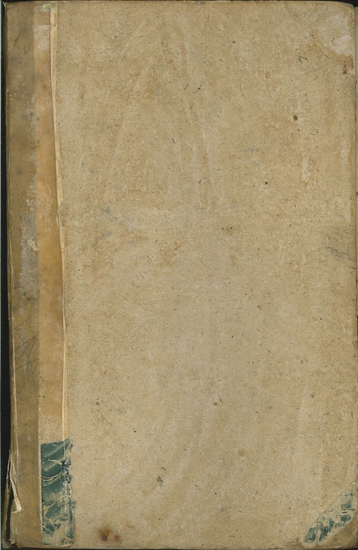 La Divina Commedia di Dante Alighieri. Tomo III. Paradiso
