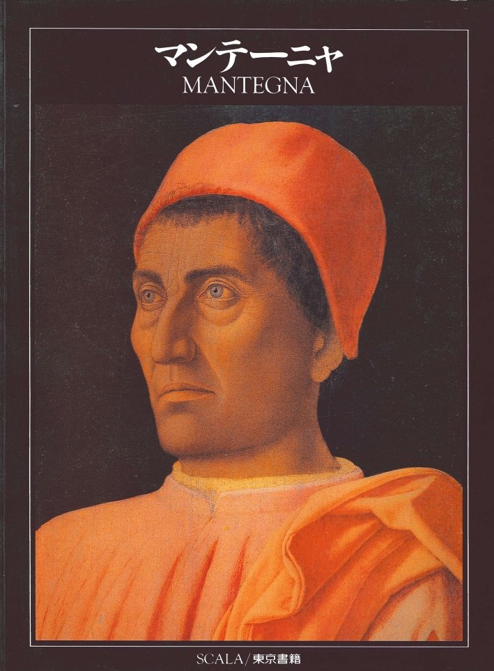 Mantegna. [Japanese Ed.]