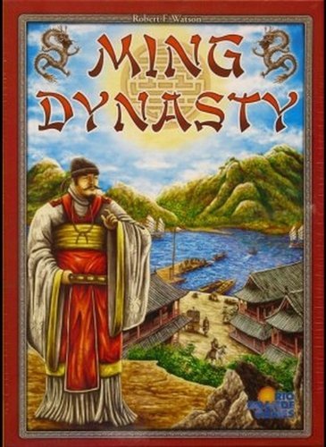 Ming Dinasty | Immagine principale