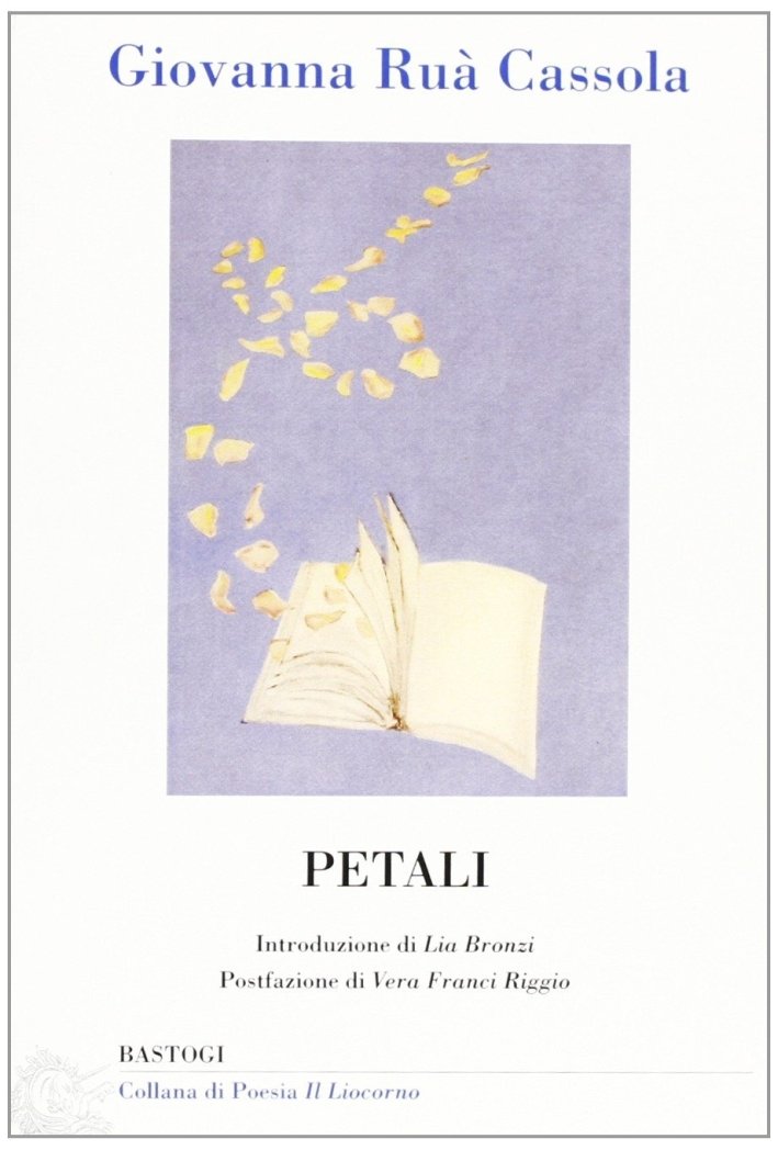 Petali