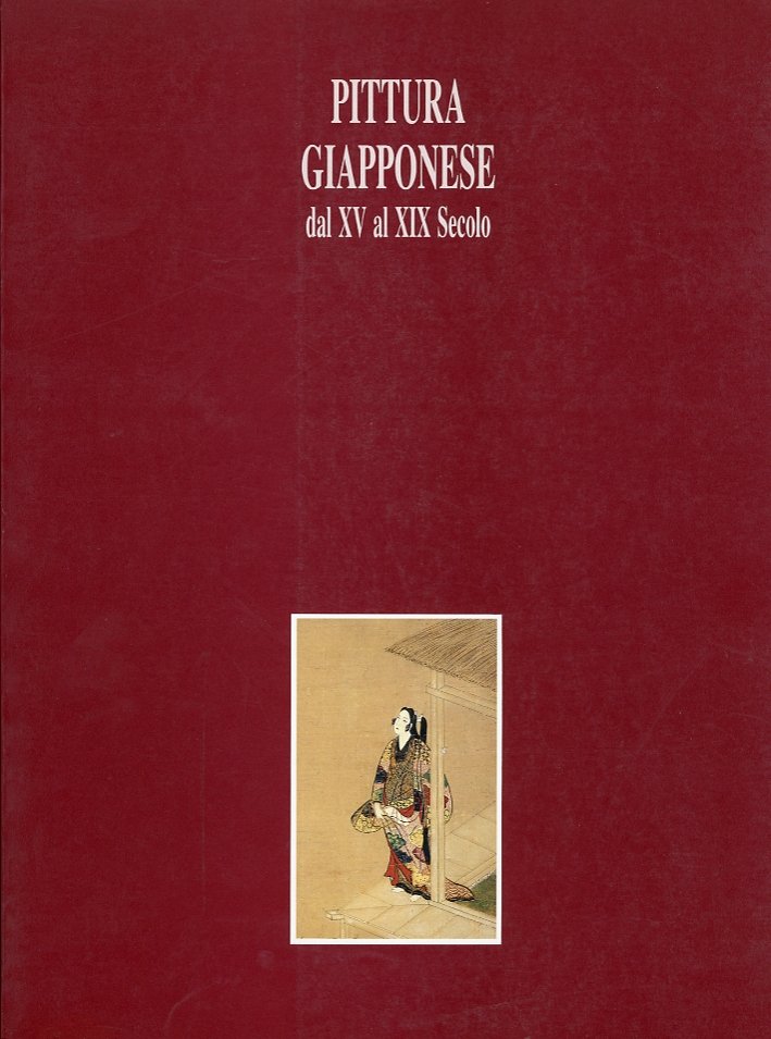 Pittura giapponese dal XV al XIX secolo