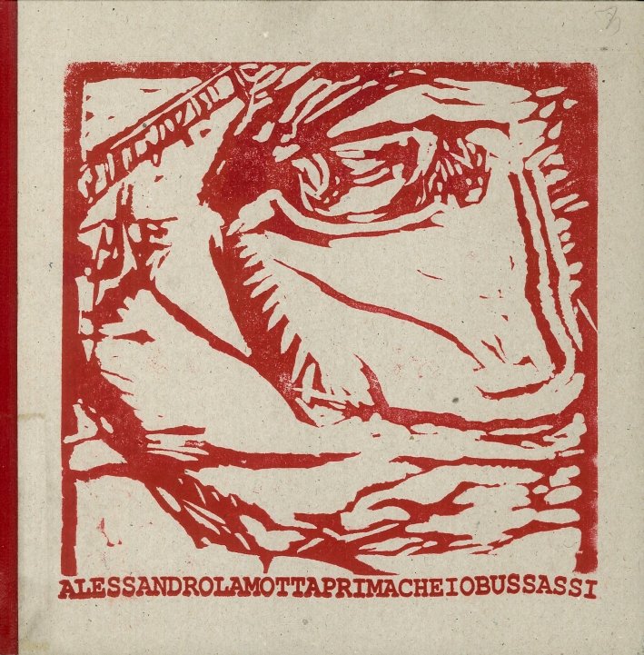 Prima che Io Bussassi | Immagine principale