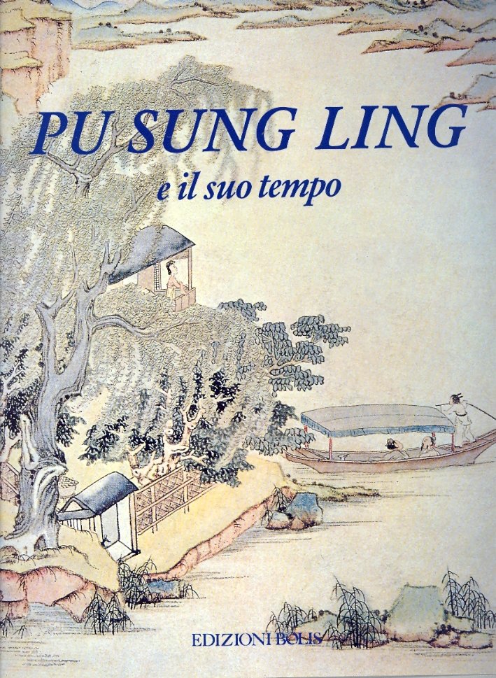 Pu Sung Ling e il suo tempo | Immagine principale