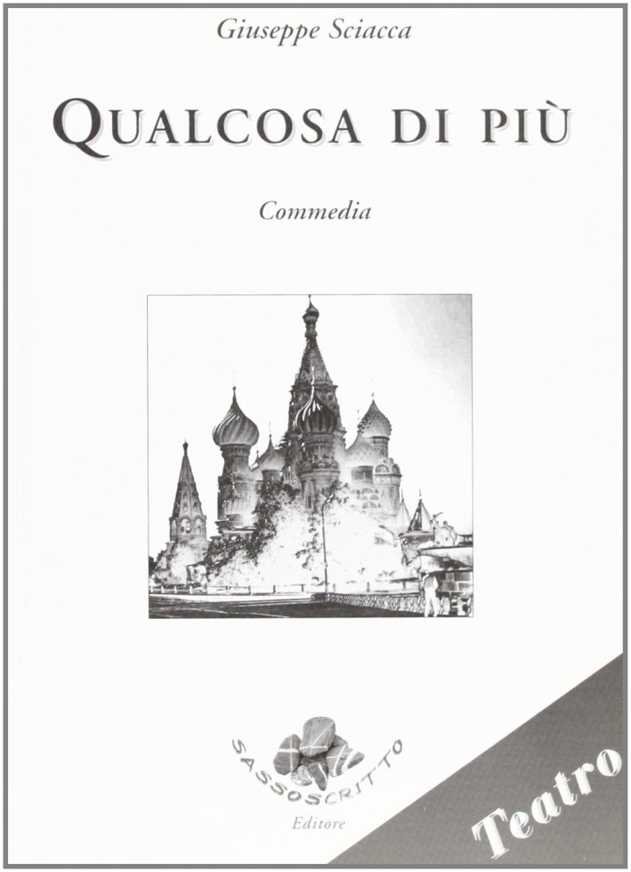 Qualcosa di più | Immagine principale