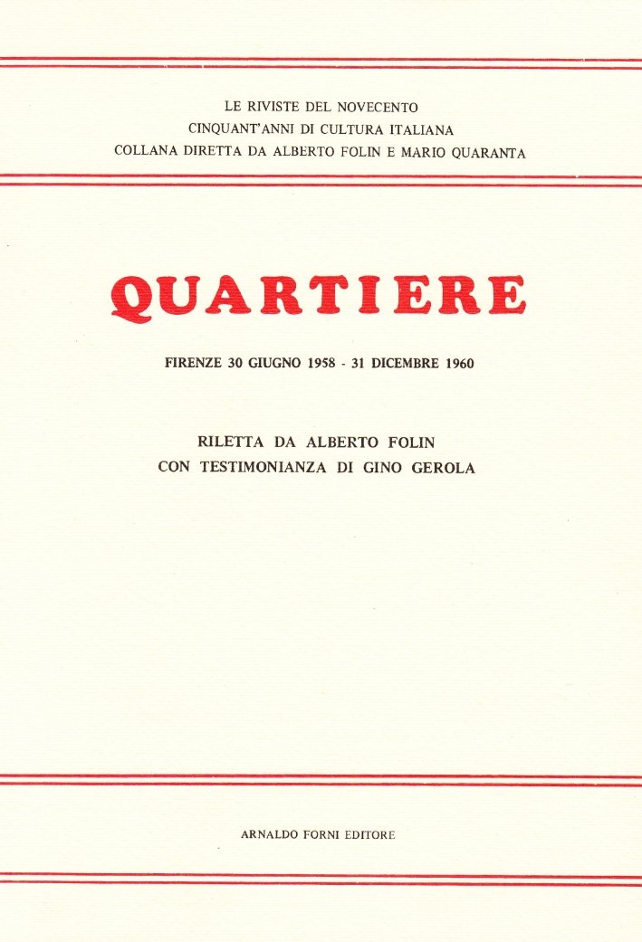 Quartiere (1958-60) | Immagine principale