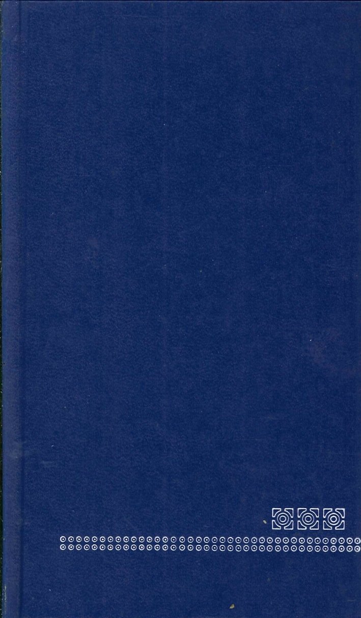 Quello che il Dottor Freud non Vi Ha Detto. Seguito … | Immagine principale