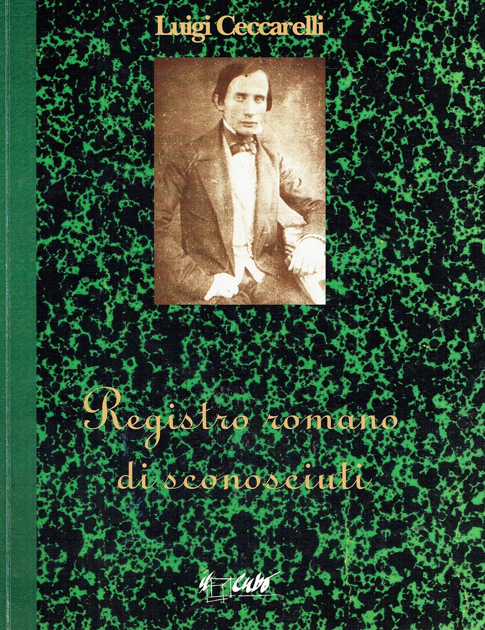 Registro Romano di Sconosciuti | Immagine principale