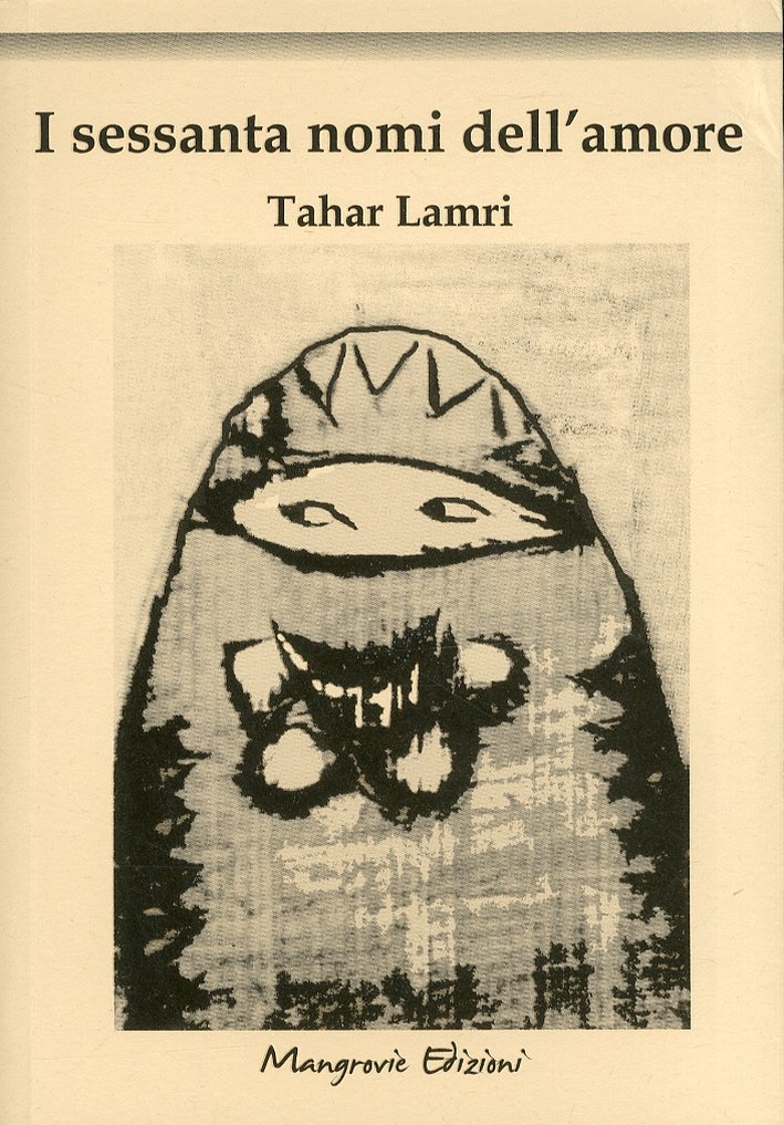 Rondini e ronde. Scritti migranti per volare alto sul razzismo