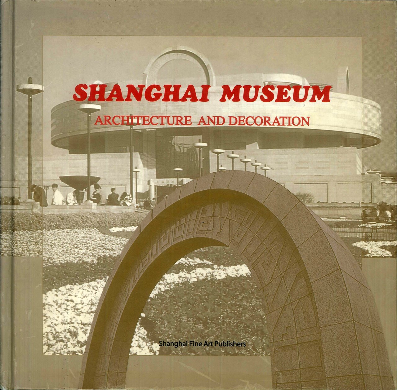 Sahanghai Museum Architecture and Decoration | Immagine principale