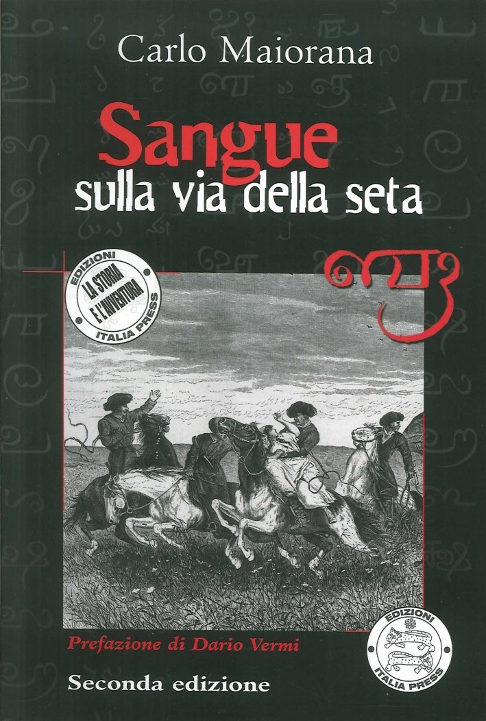 Sangue sulla via della seta | Immagine principale