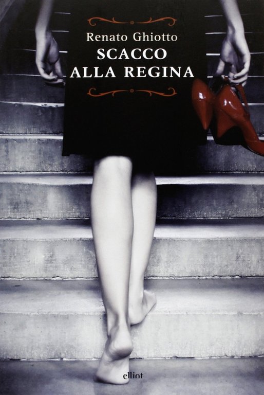 Scacco alla regina