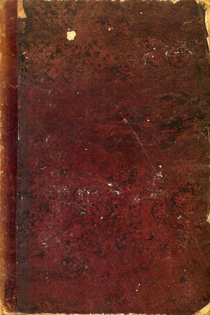 Scritti letterarii | Immagine principale