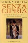 Senza cipria | Immagine principale
