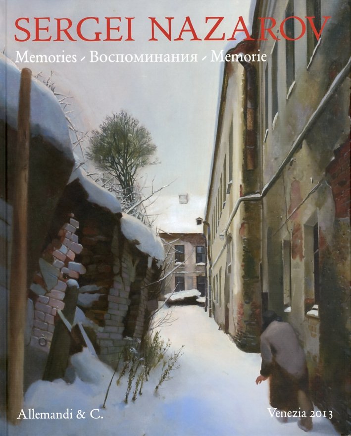 Sergei Nazarov. Memories. Memorie