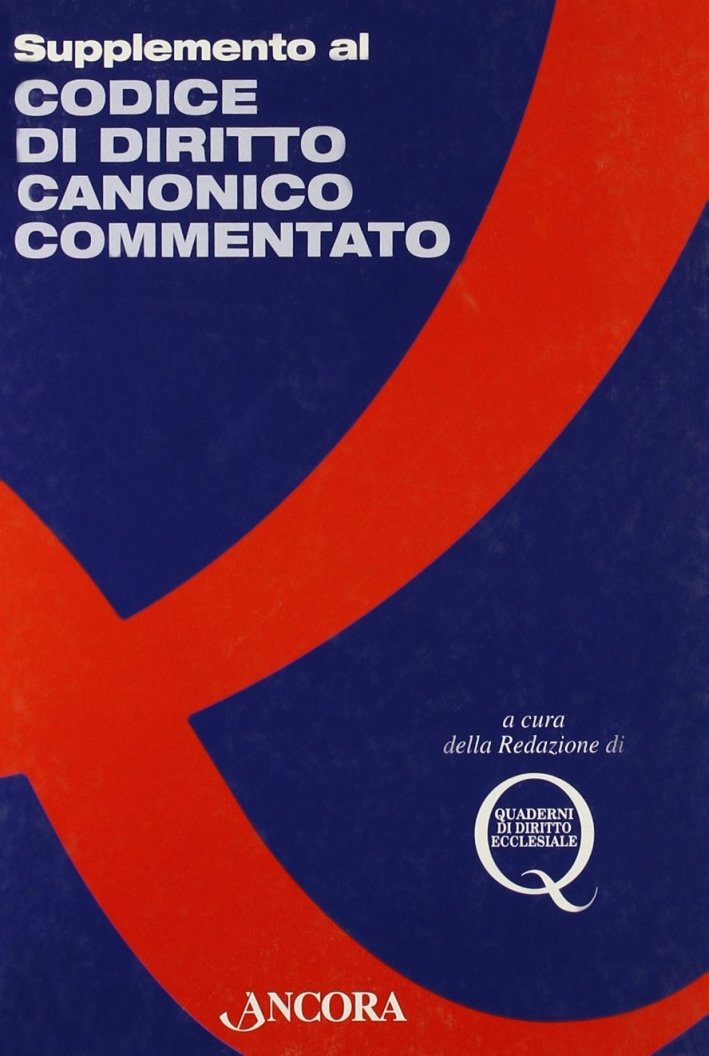 Supplemento al Codice di diritto canonico