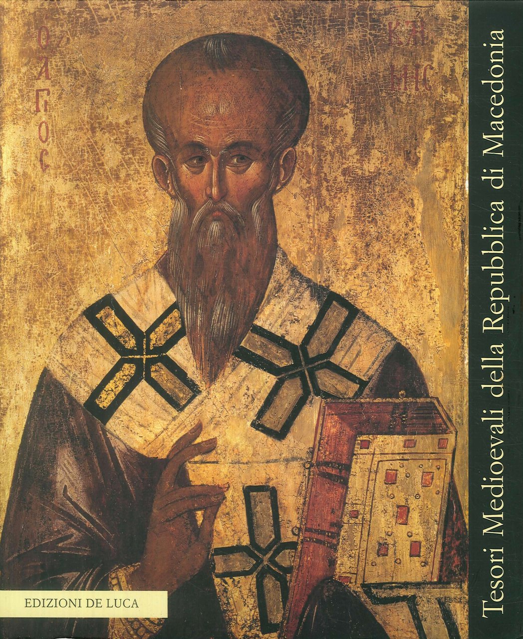 Tesori medioevali della Repubblica di Macedonia