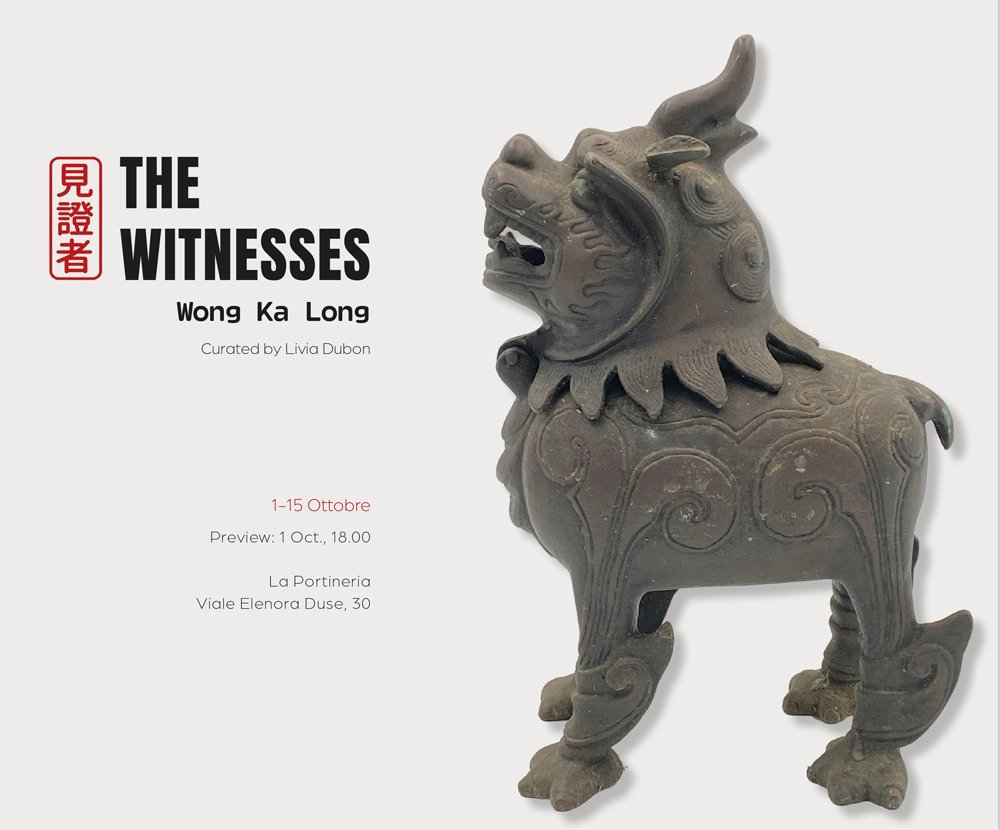 The witnesses. Reflections on heritage and memory from Macau. Ediz. … | Immagine principale
