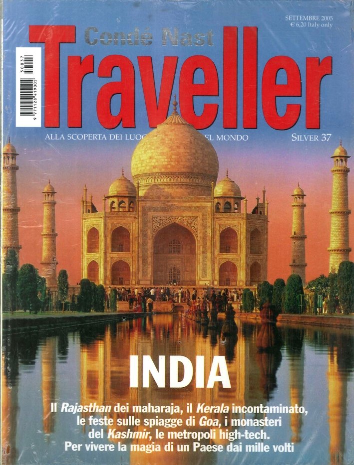 Traveller. India | Immagine principale