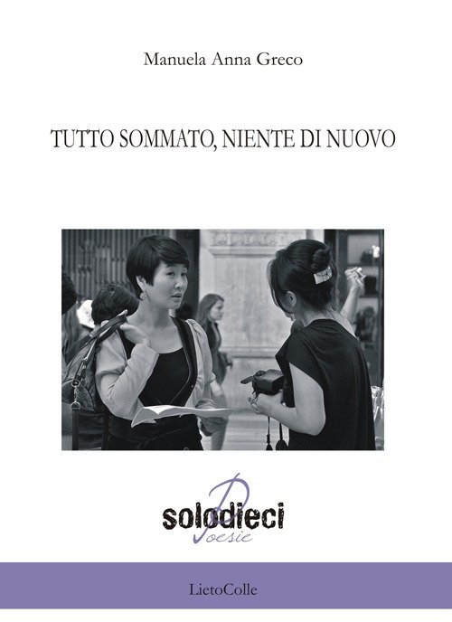 Tutto sommato, niente di nuovo | Immagine principale