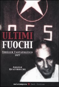 Ultimi fuochi | Immagine principale
