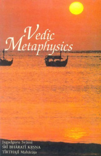 Vedic Metaphysics | Immagine principale