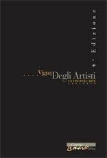 Vigna degli artisti. Un vino per l'arte. Concorso 2005