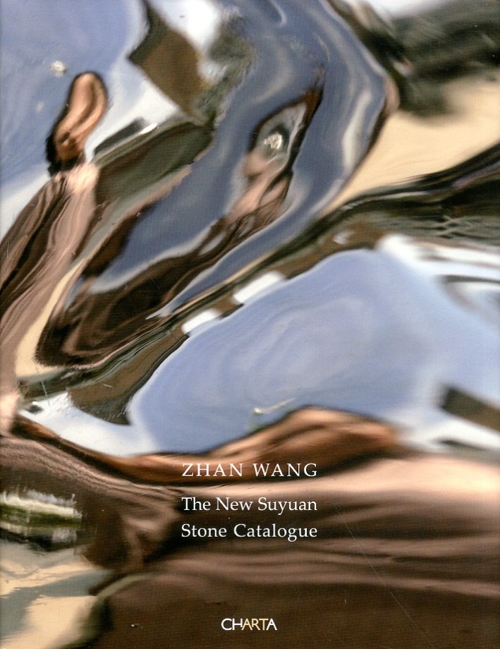 Zhan Wang. The New Suyuan. Stone Catalogue